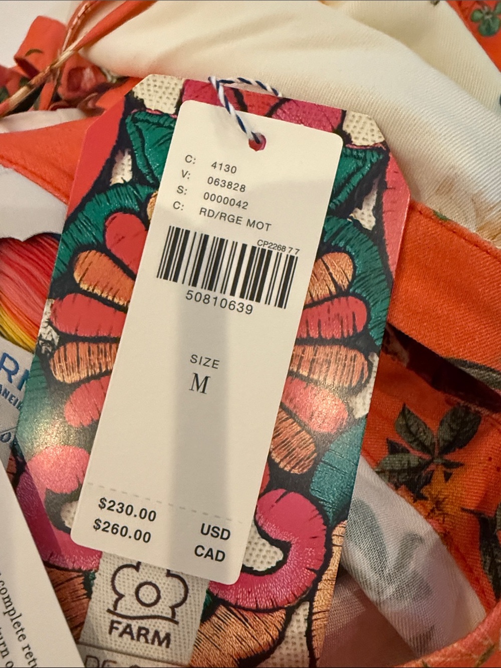 Anthropology Floral Orange and Cream Maxi Dress - Picture 9 of 9